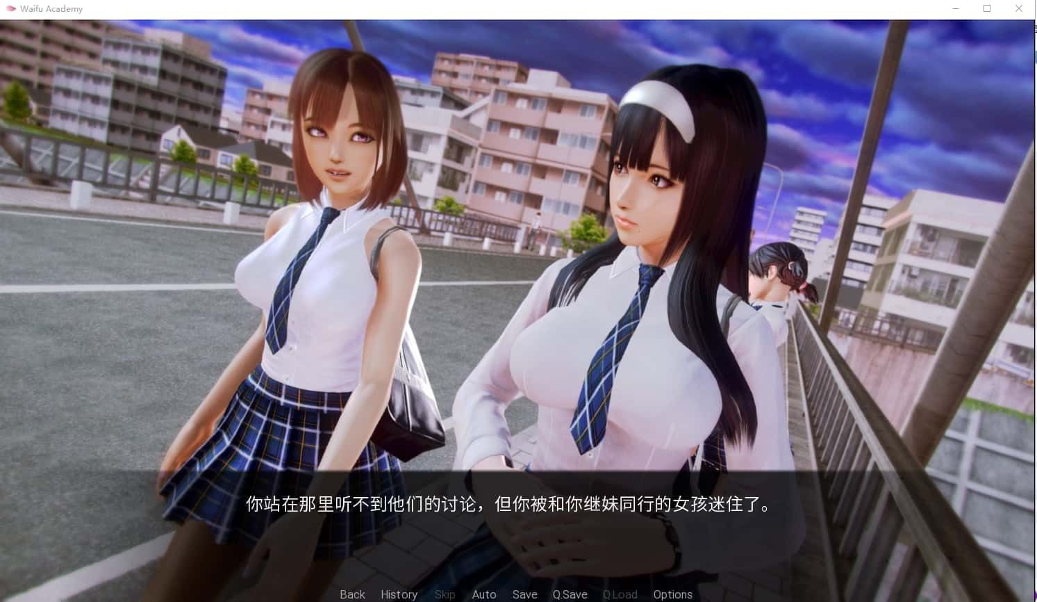 二次元老婆学院_Waifu Academy 场景演出 专题图 7